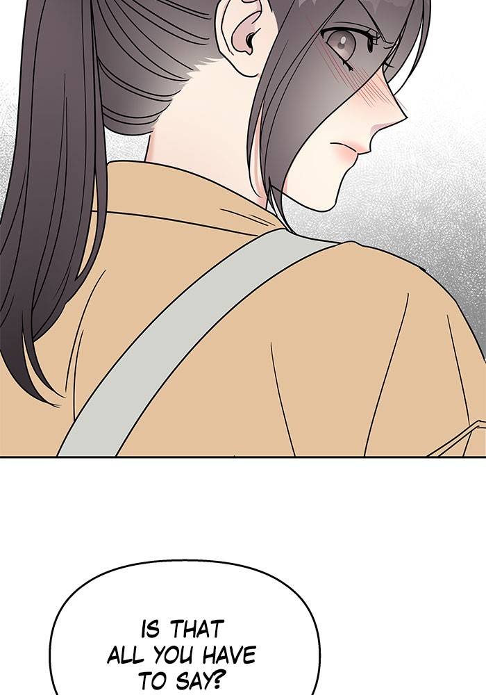 My Butler, Not Lover chapter 18 - page 56