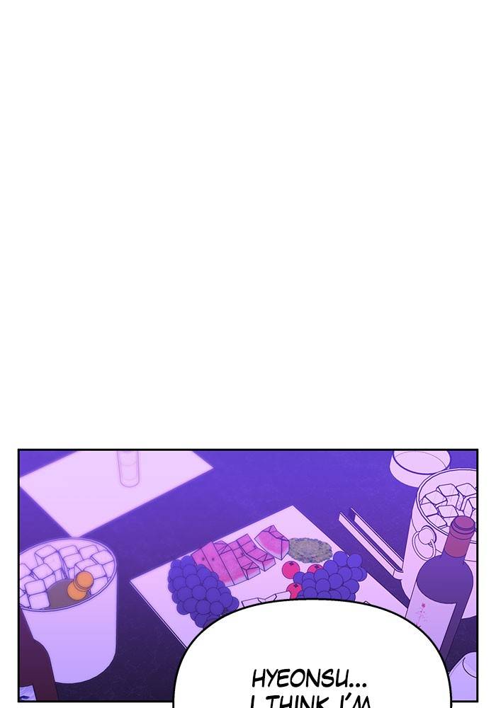 My Butler, Not Lover chapter 18 - page 59