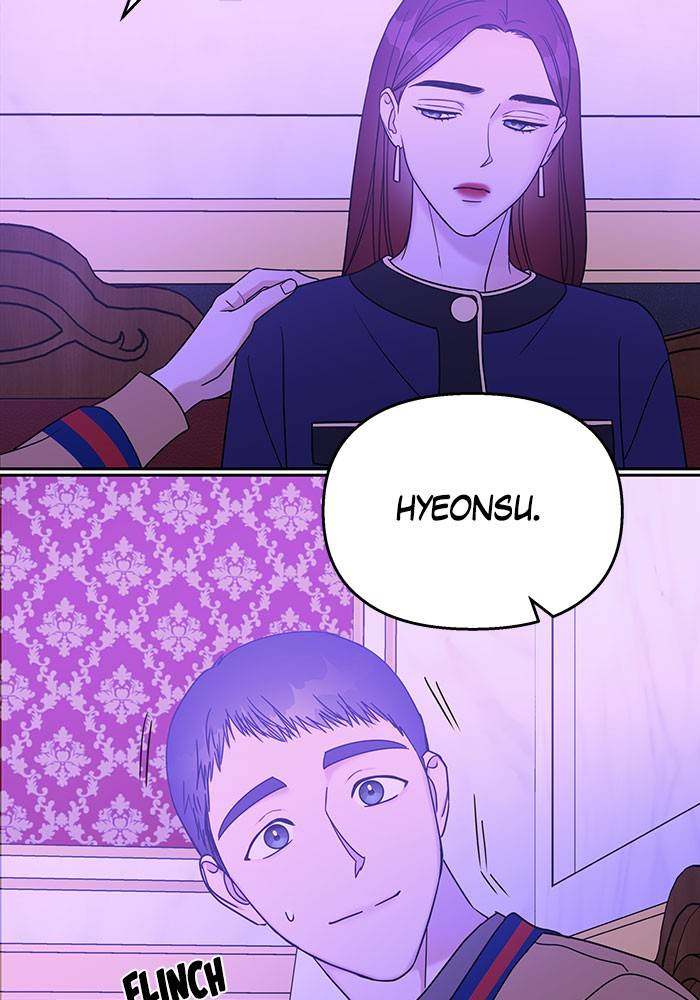 My Butler, Not Lover chapter 18 - page 6