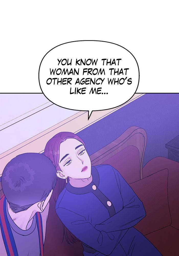 My Butler, Not Lover chapter 18 - page 61