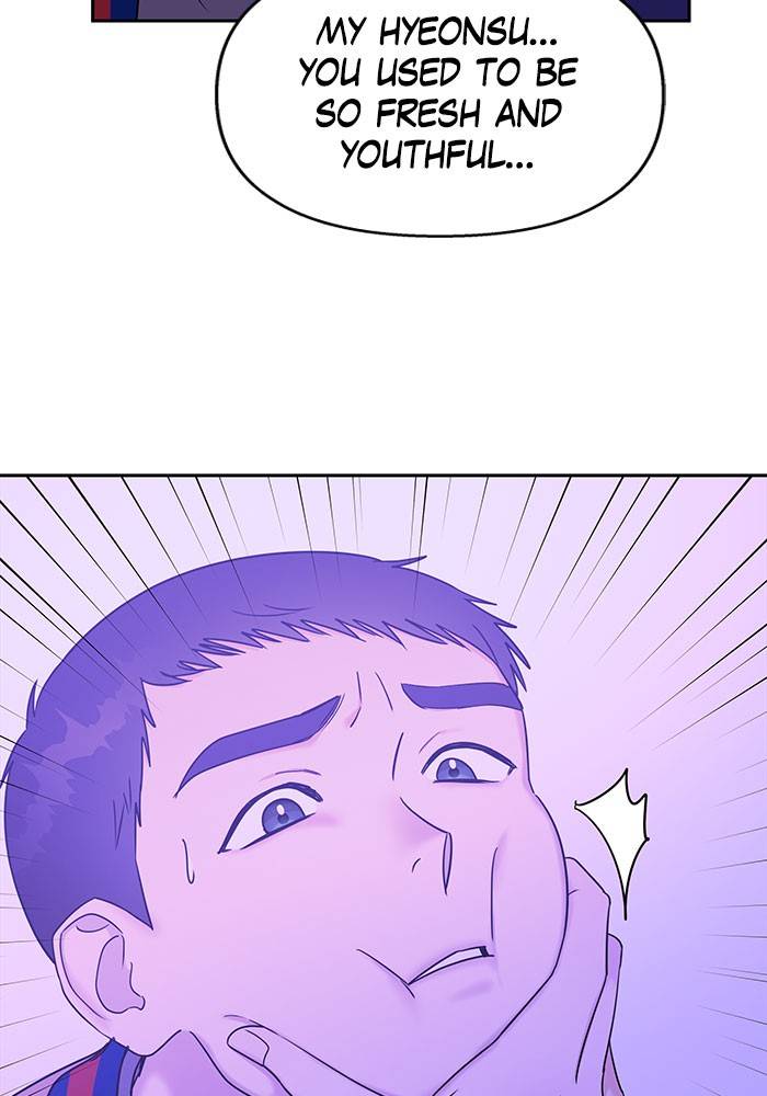 My Butler, Not Lover chapter 18 - page 69