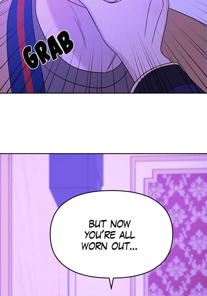 My Butler, Not Lover chapter 18 - page 70