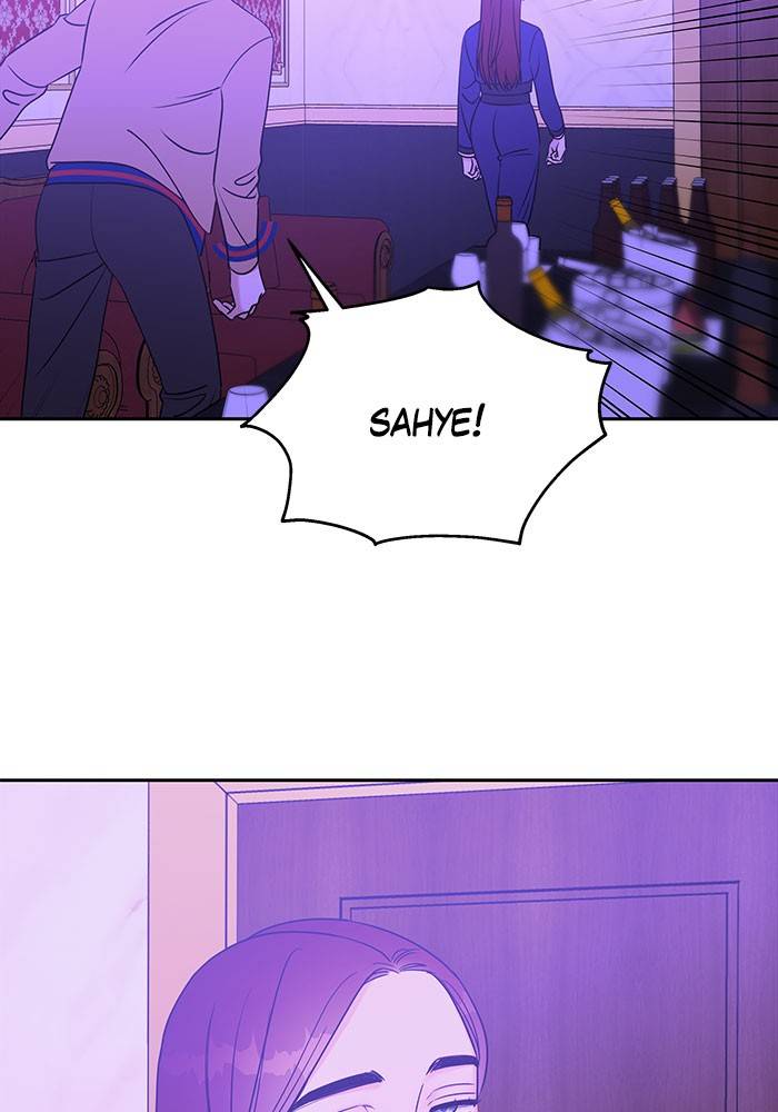 My Butler, Not Lover chapter 18 - page 77