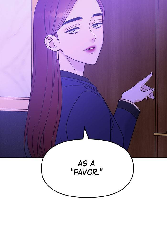My Butler, Not Lover chapter 18 - page 79