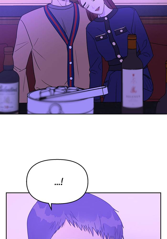 My Butler, Not Lover chapter 18 - page 8