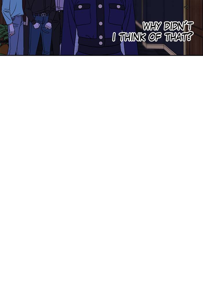 My Butler, Not Lover chapter 18 - page 84
