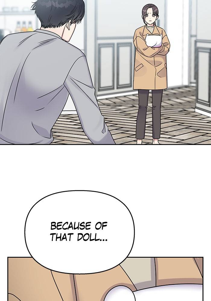 My Butler, Not Lover chapter 18 - page 92