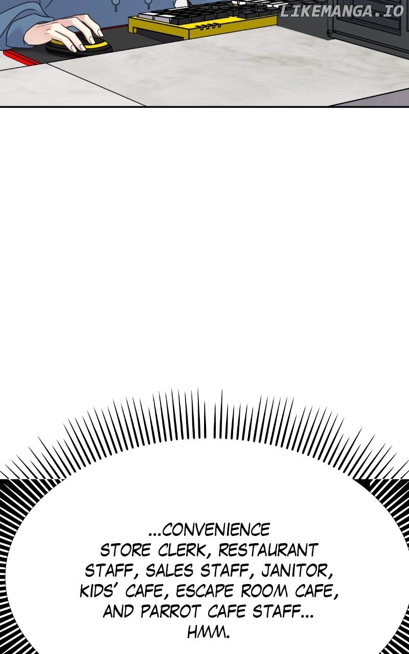 My Butler, Not Lover Chapter 140 - page 2