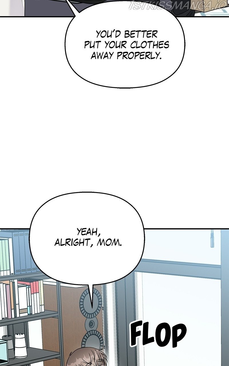 My Butler, Not Lover chapter 81 - page 11