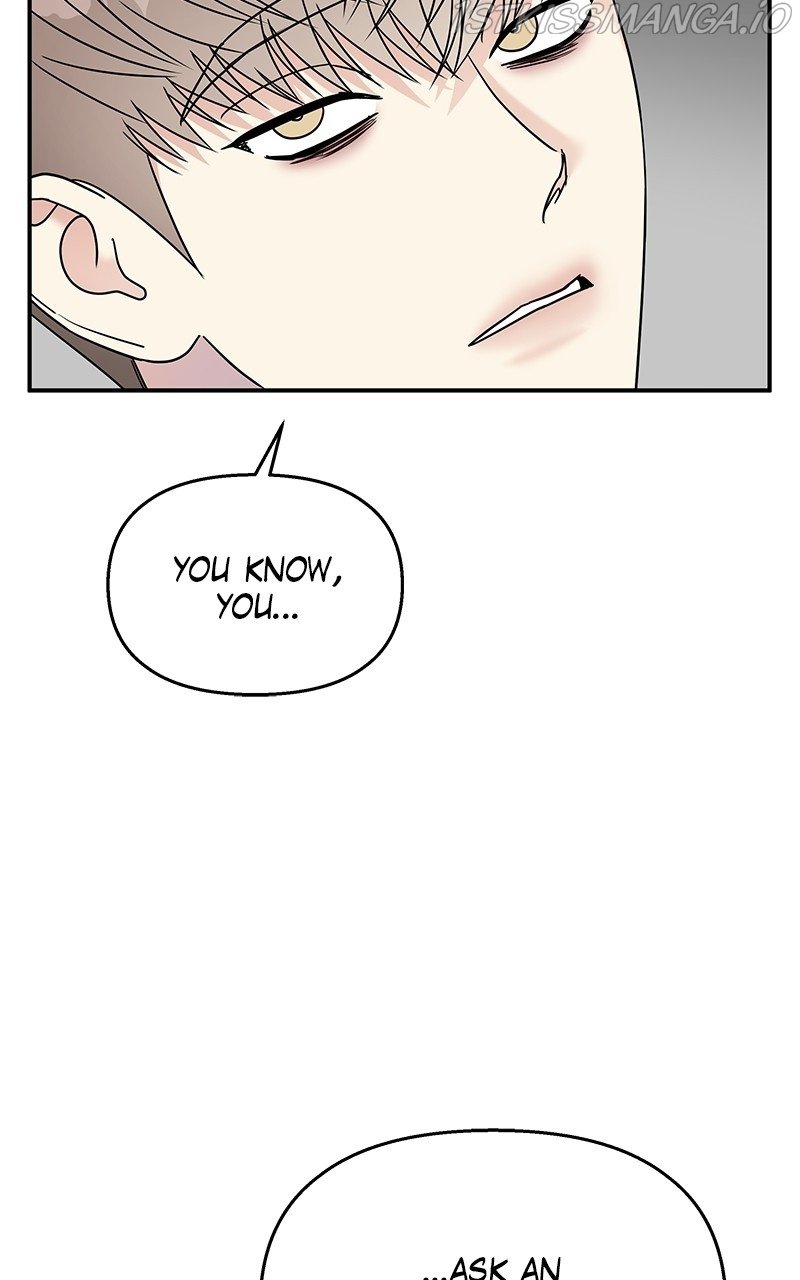 My Butler, Not Lover chapter 81 - page 13