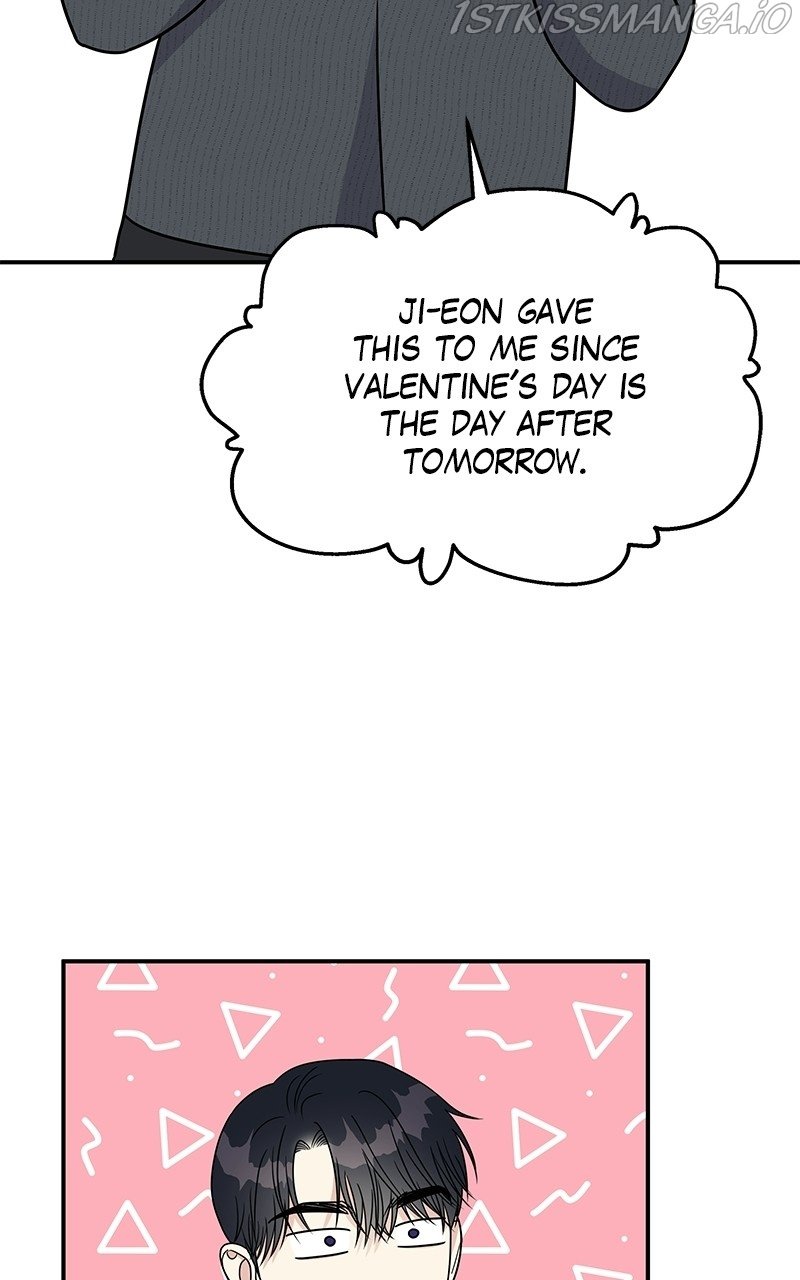 My Butler, Not Lover chapter 81 - page 20