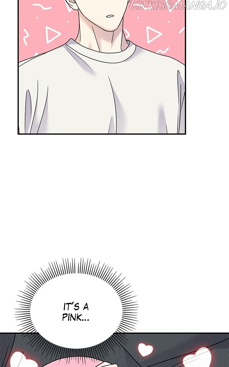 My Butler, Not Lover chapter 81 - page 21