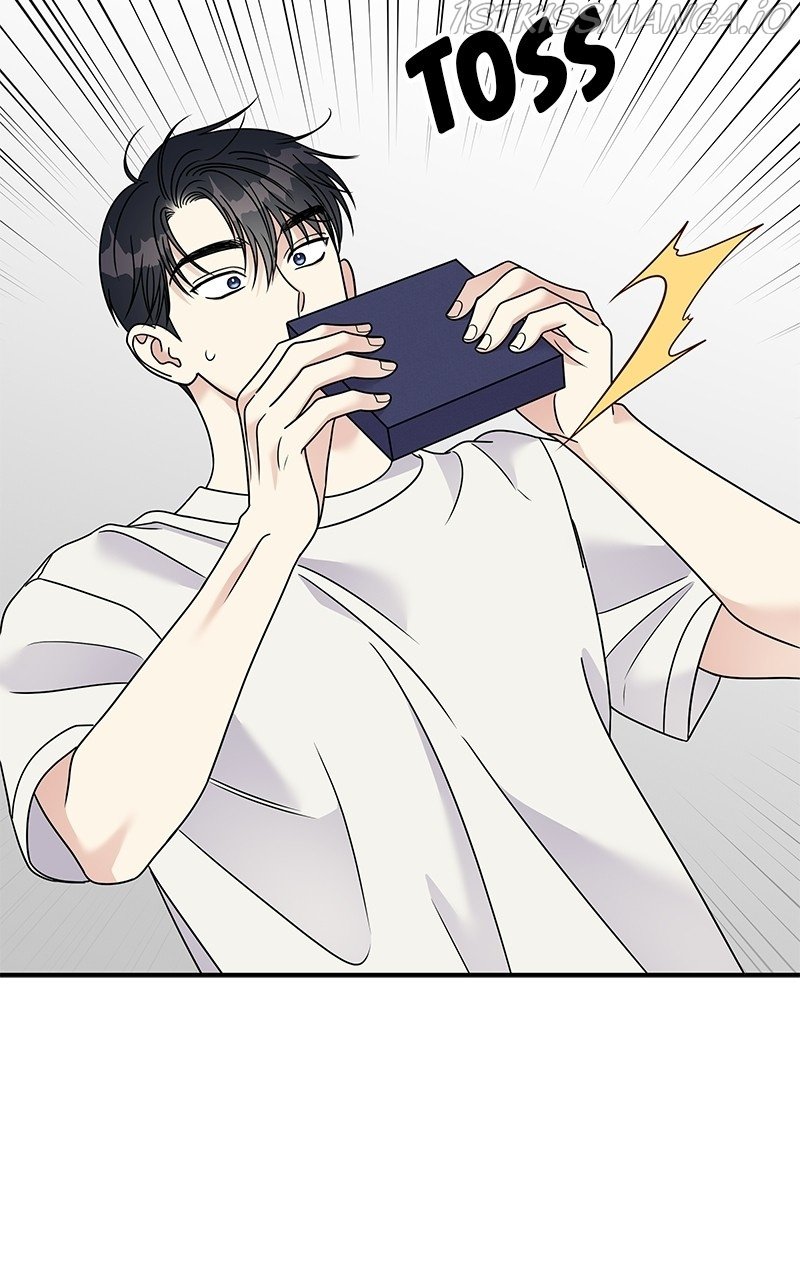 My Butler, Not Lover chapter 81 - page 26