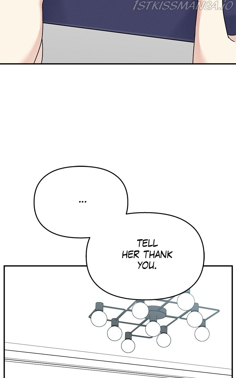My Butler, Not Lover chapter 81 - page 32