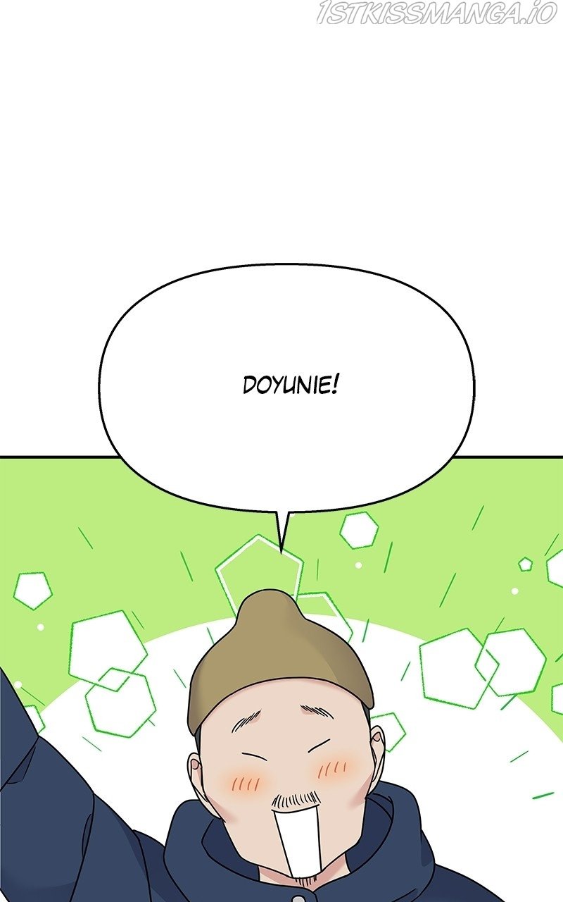 My Butler, Not Lover chapter 81 - page 36