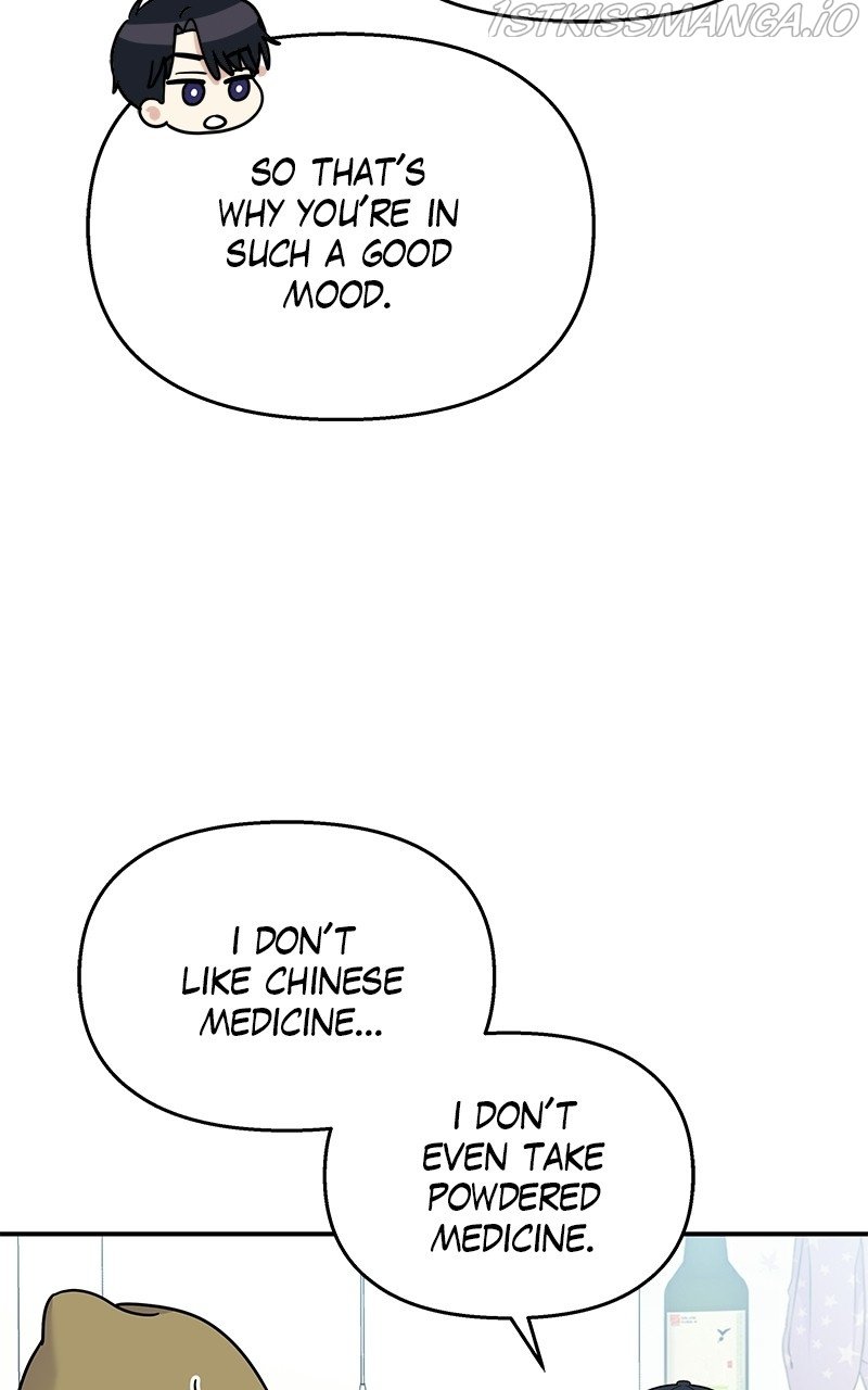 My Butler, Not Lover chapter 81 - page 43