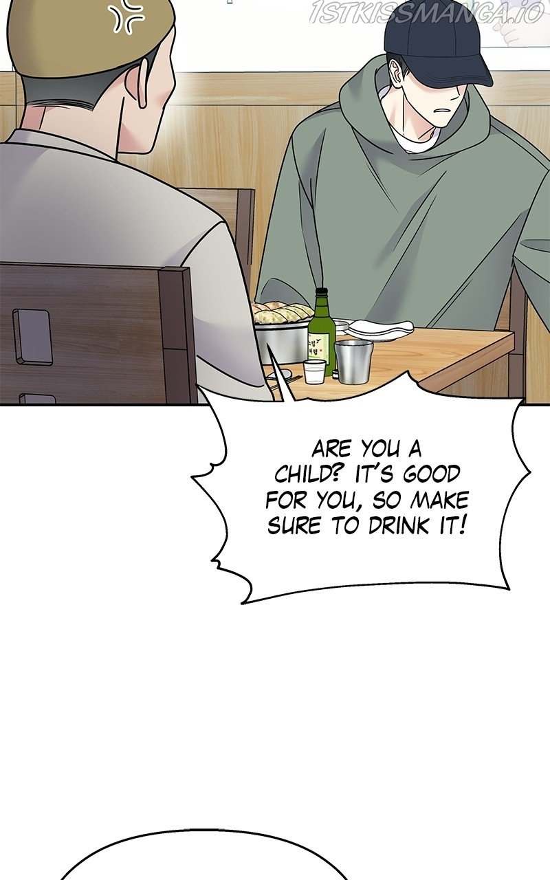 My Butler, Not Lover chapter 81 - page 44