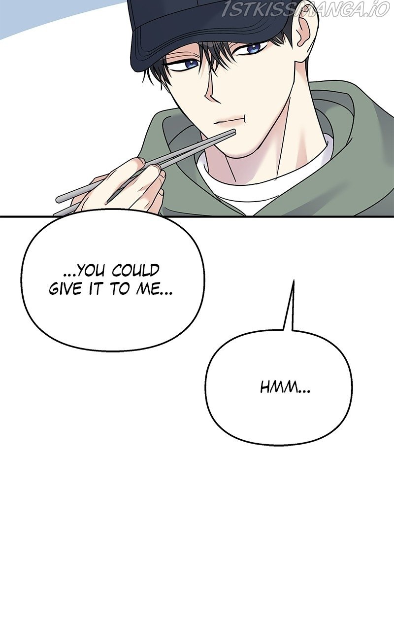 My Butler, Not Lover chapter 81 - page 48