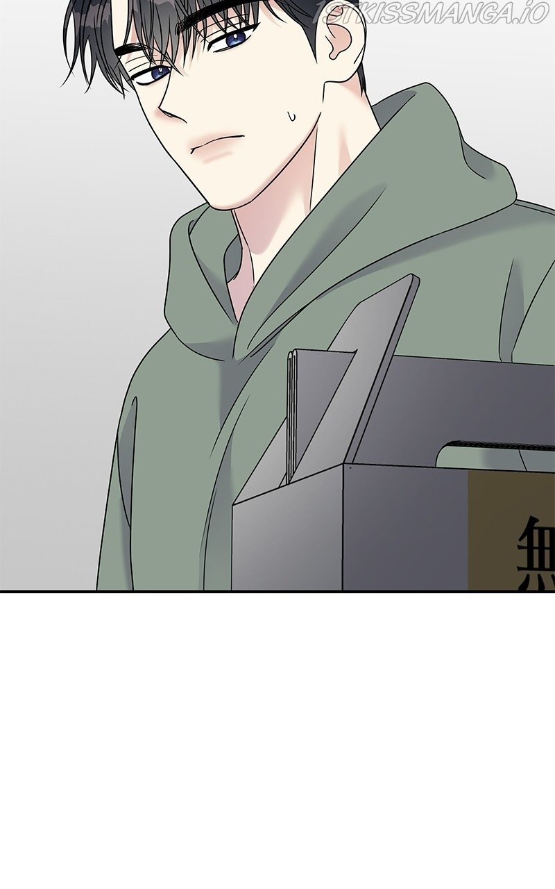My Butler, Not Lover chapter 81 - page 55