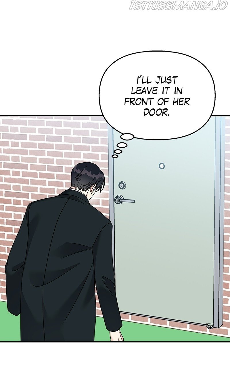 My Butler, Not Lover chapter 81 - page 57