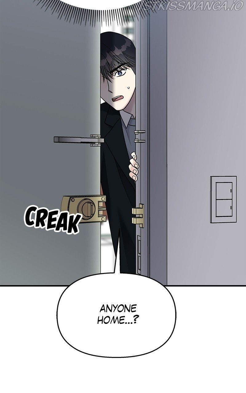 My Butler, Not Lover chapter 81 - page 73