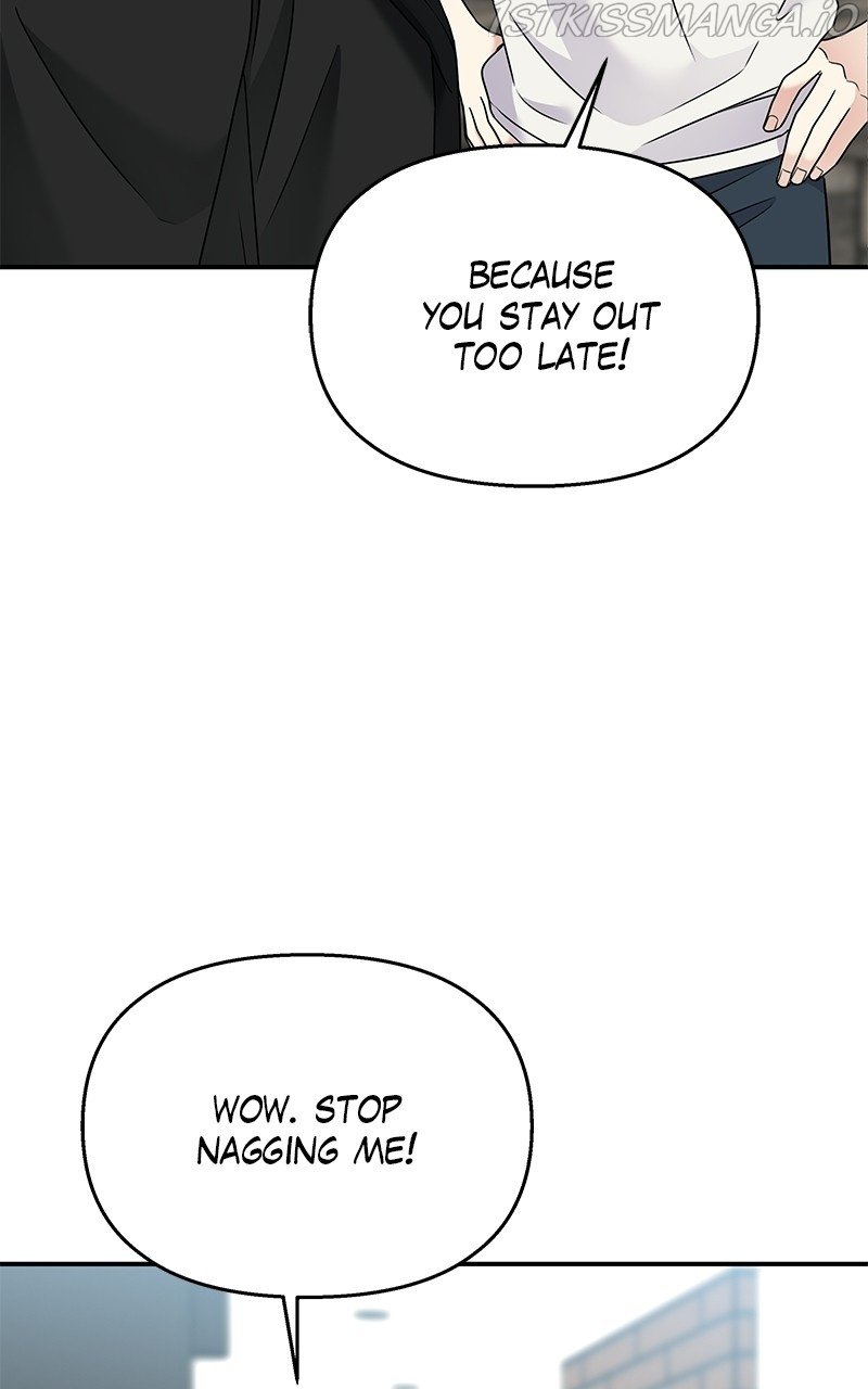 My Butler, Not Lover chapter 81 - page 8