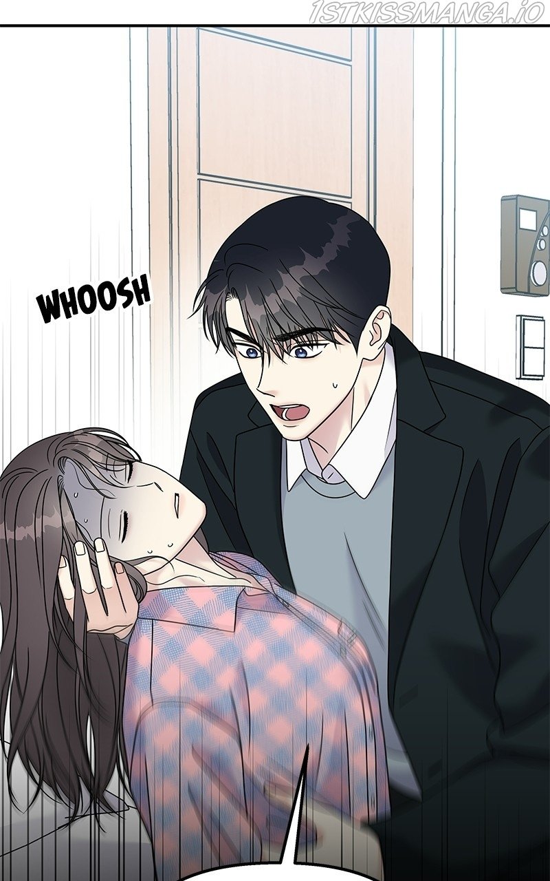 My Butler, Not Lover chapter 81 - page 81