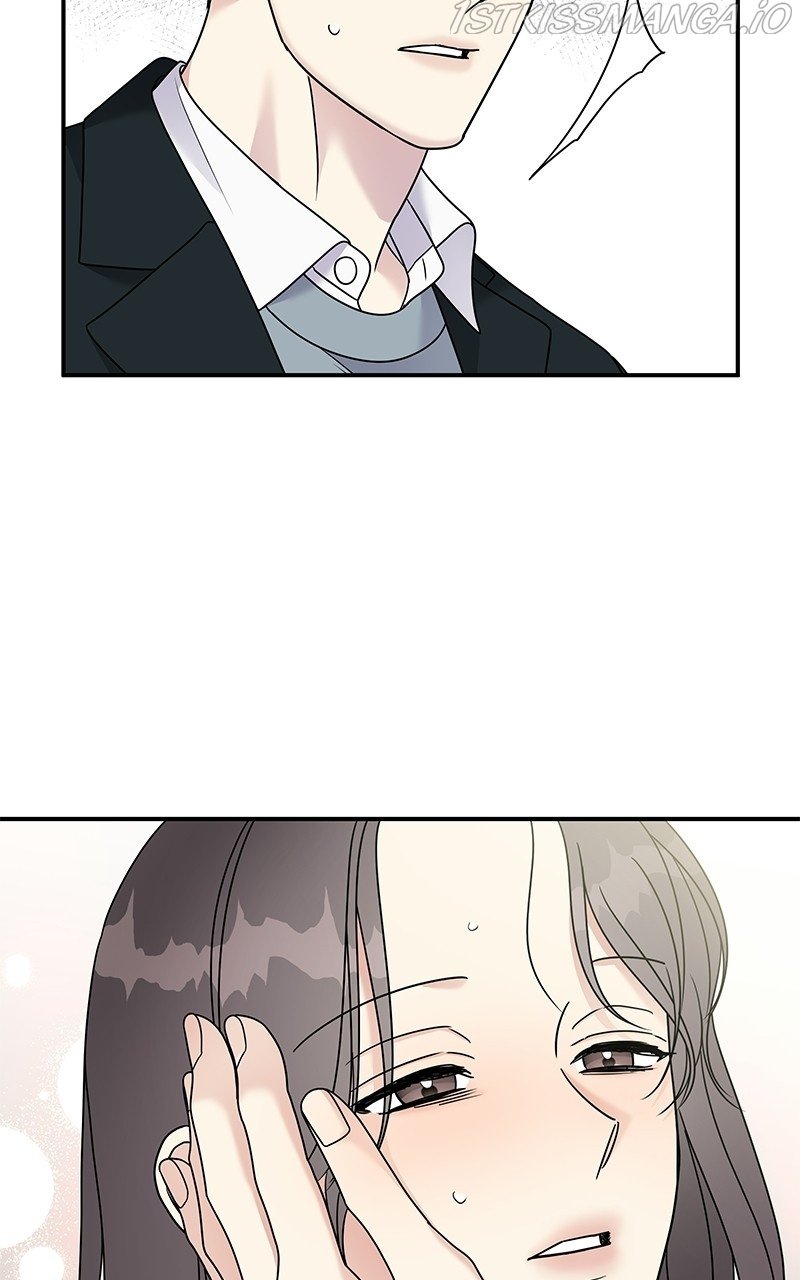 My Butler, Not Lover chapter 81 - page 86