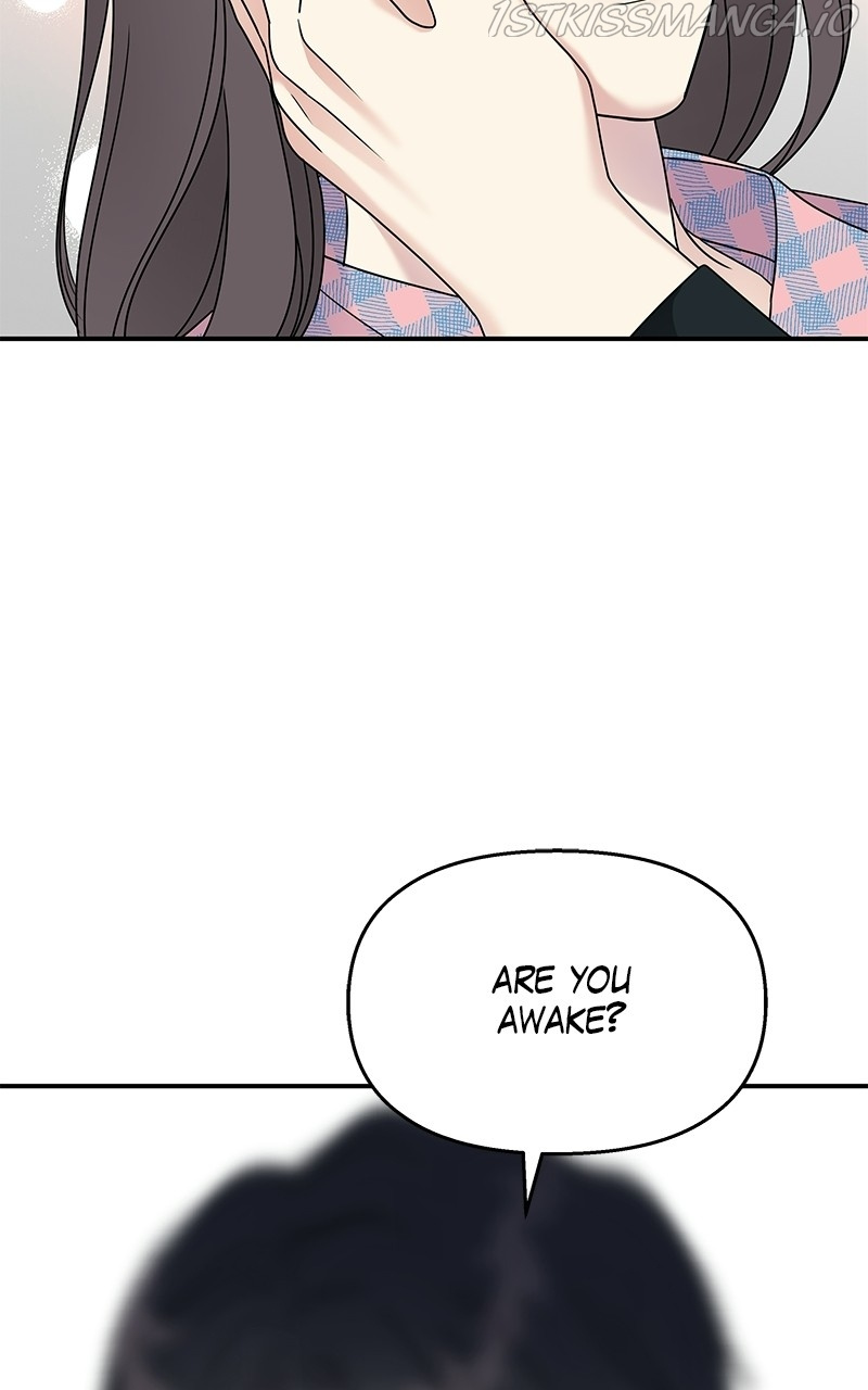 My Butler, Not Lover chapter 81 - page 87