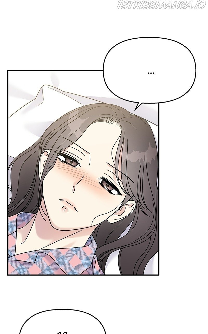 My Butler, Not Lover chapter 81 - page 94