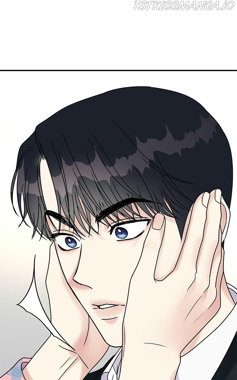 My Butler, Not Lover chapter 81 - page 96