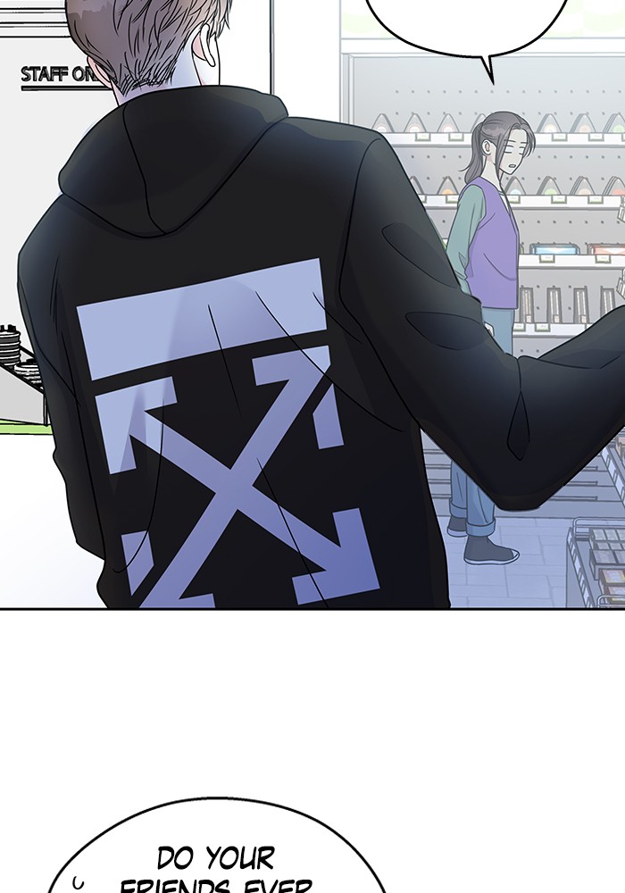 My Butler, Not Lover chapter 11 - page 10