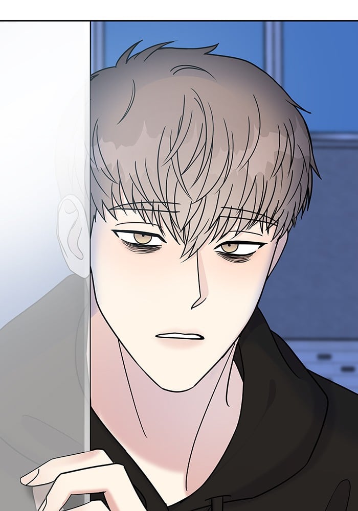 My Butler, Not Lover chapter 11 - page 13