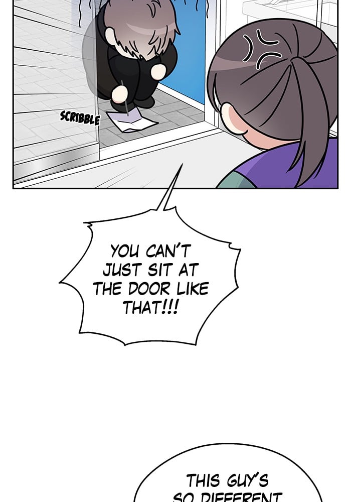 My Butler, Not Lover chapter 11 - page 15