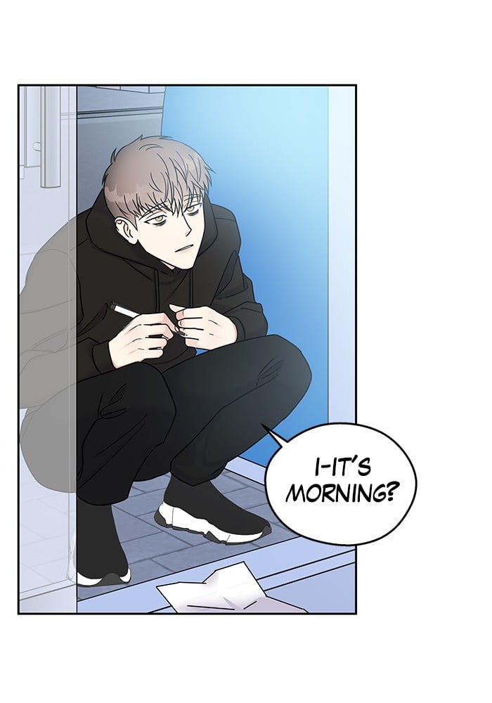 My Butler, Not Lover chapter 11 - page 17