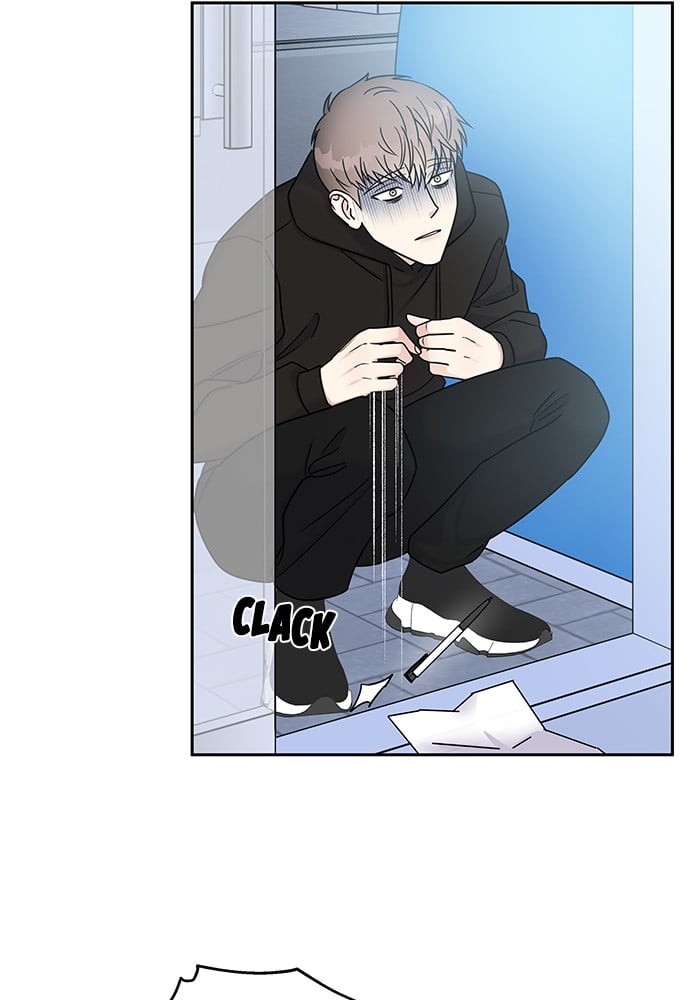 My Butler, Not Lover chapter 11 - page 18