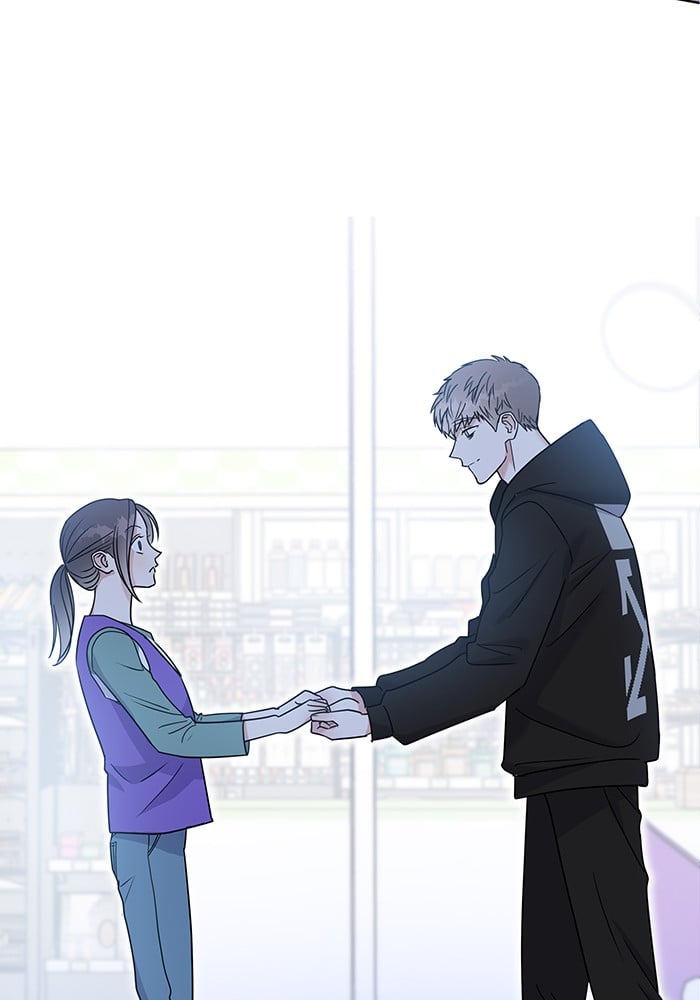 My Butler, Not Lover chapter 11 - page 2