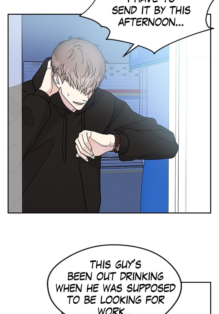 My Butler, Not Lover chapter 11 - page 20