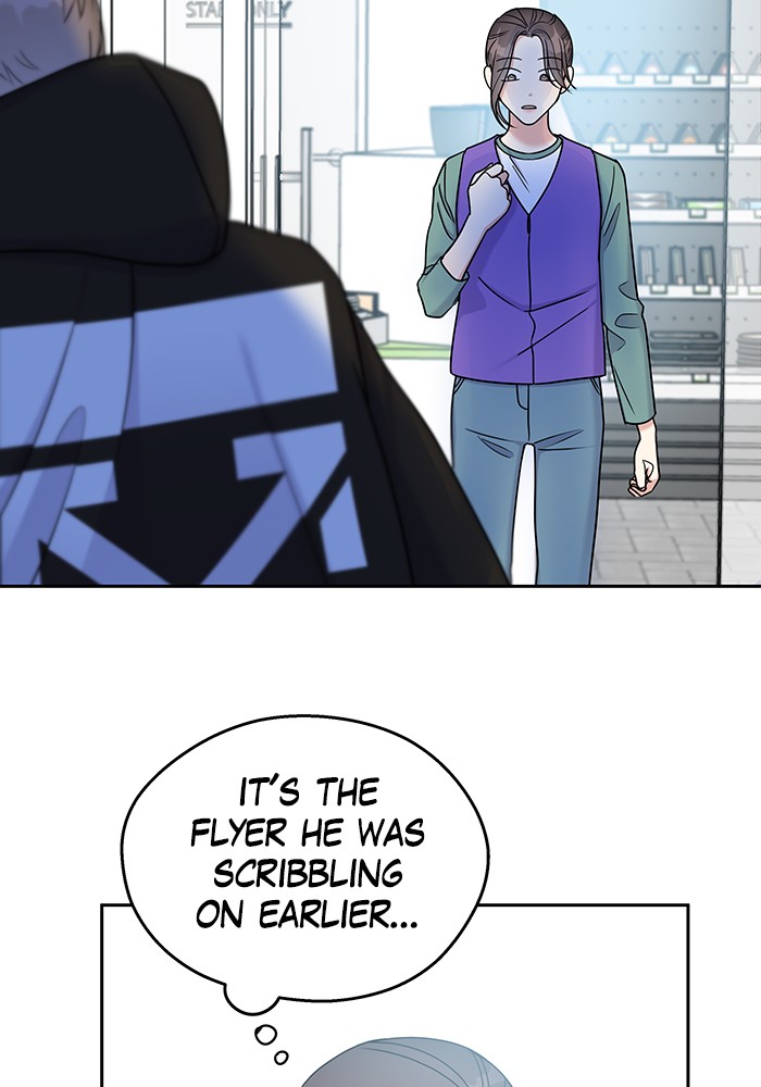My Butler, Not Lover chapter 11 - page 23