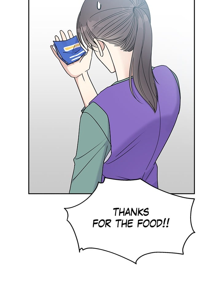 My Butler, Not Lover chapter 11 - page 24