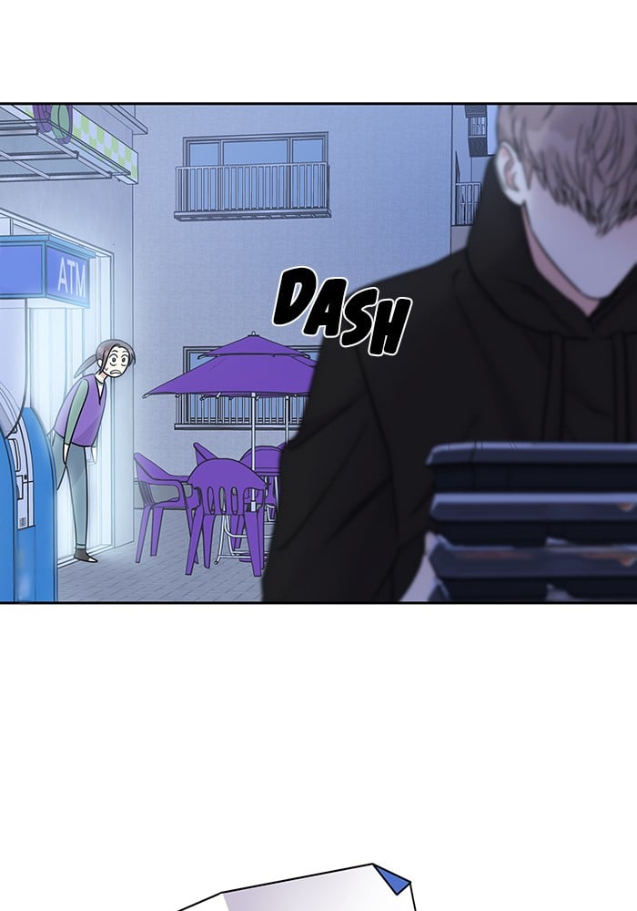My Butler, Not Lover chapter 11 - page 27