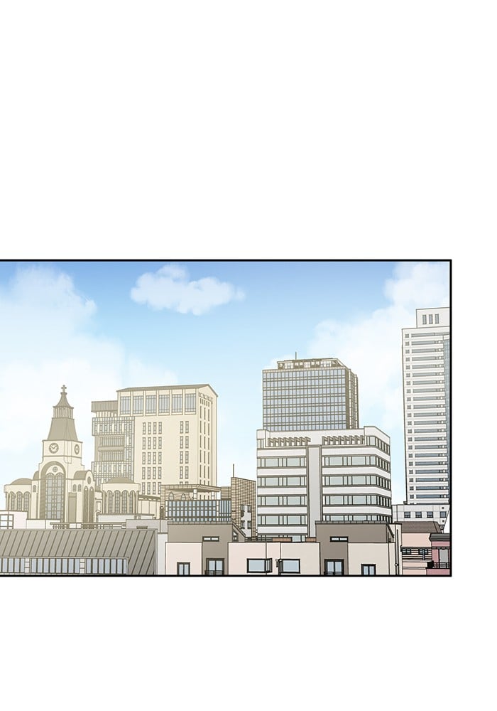 My Butler, Not Lover chapter 11 - page 29