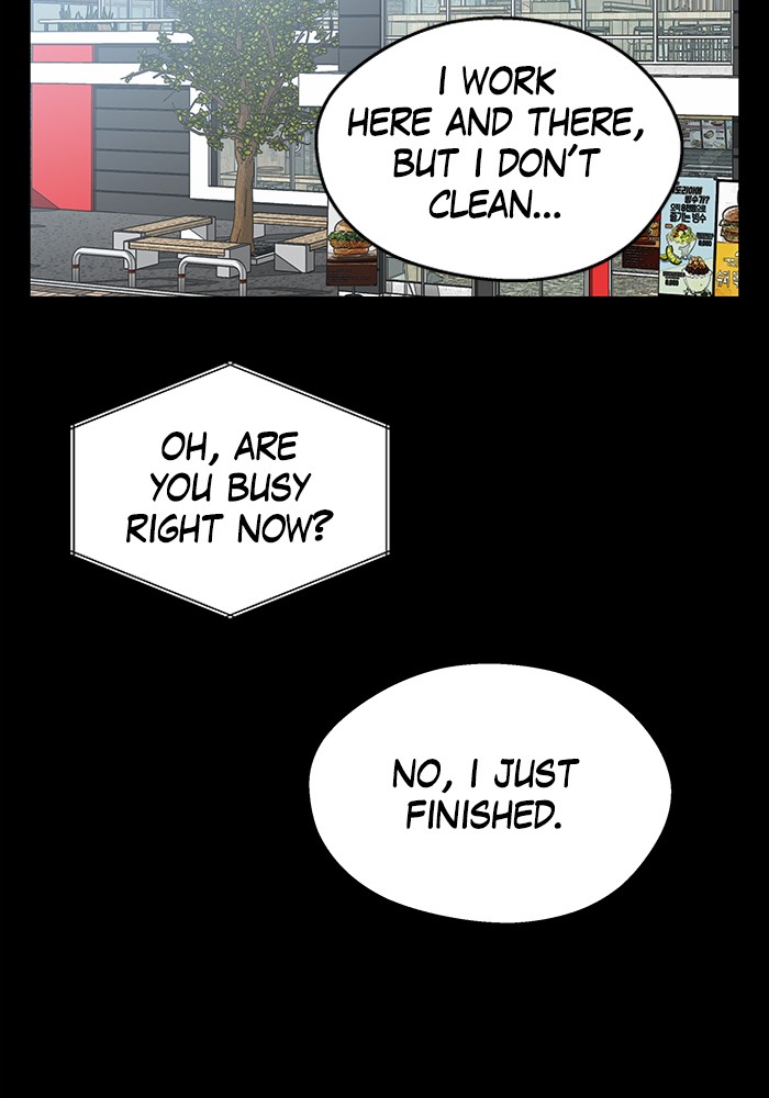 My Butler, Not Lover chapter 11 - page 38
