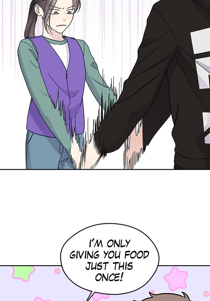 My Butler, Not Lover chapter 11 - page 4