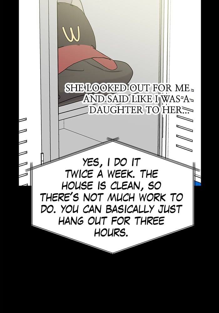 My Butler, Not Lover chapter 11 - page 41
