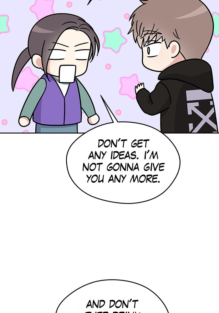 My Butler, Not Lover chapter 11 - page 5