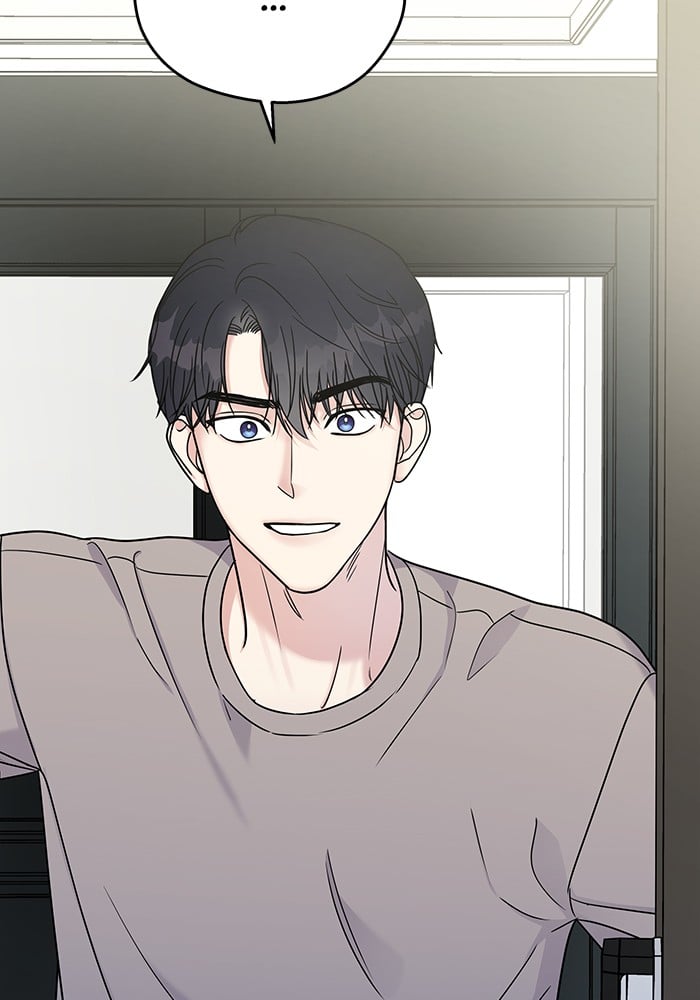 My Butler, Not Lover chapter 11 - page 51