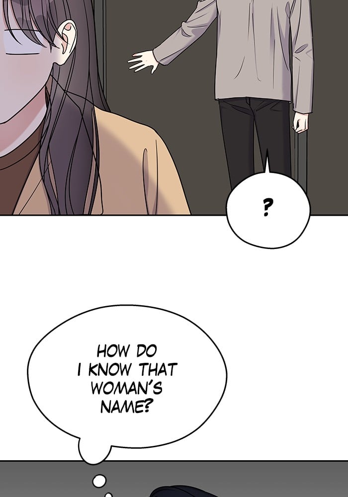 My Butler, Not Lover chapter 11 - page 59