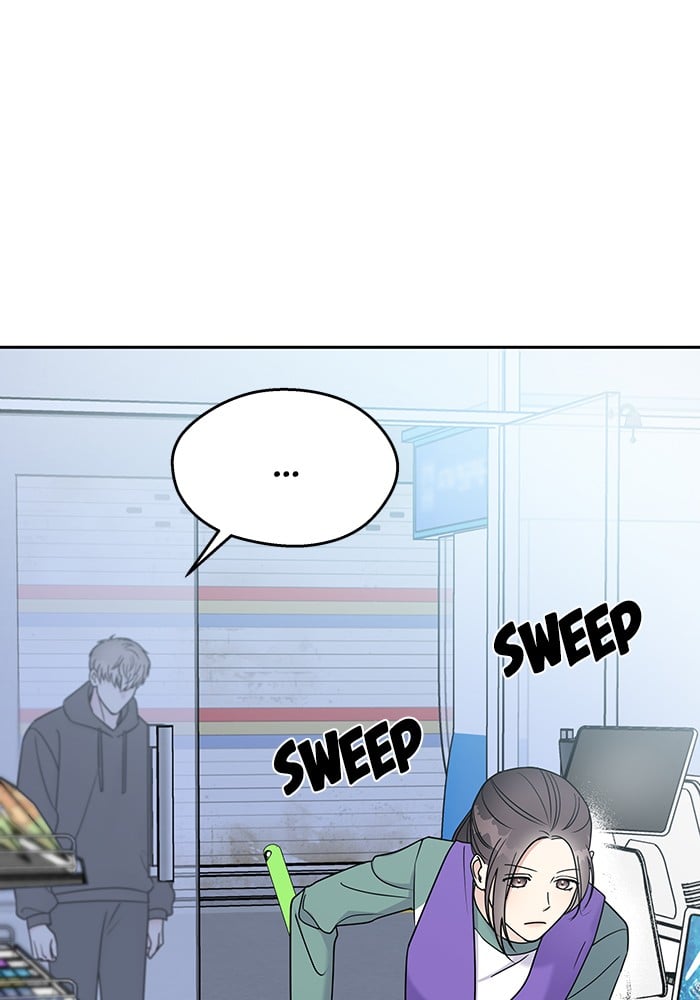 My Butler, Not Lover chapter 11 - page 7