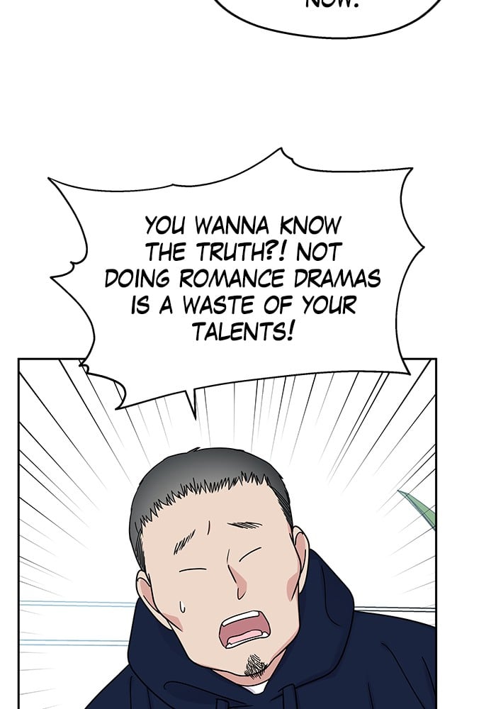 My Butler, Not Lover chapter 11 - page 73